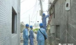 汕尾城区爆料事件最新,揭秘背后真相与影响