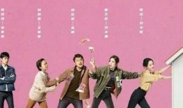 聚合伦理在线观看,揭秘网络道德边界与未来挑战