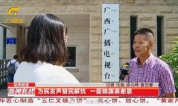 南京最新爆料小伙是谁视频,小伙身份揭秘，视频引发网友热议