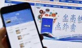 云南昆明外卖爆料视频大全