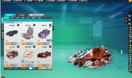 qq飞车劳动节最新a车爆料,全新A车亮相！揭秘QQ飞车劳动节最新爆料