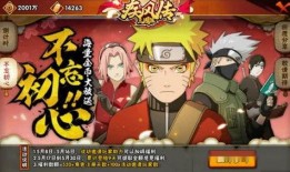 火影忍者最新爆料无友,神秘新角色横空出世，无友引发全新篇章