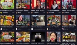 餐饮爆料视频,视频爆料揭示行业真相