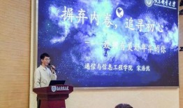 小猪爆料宋浩然视频,揭秘背后惊人内幕